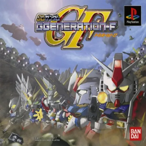 SD Gundam - GGeneration-F (Japan) (Disc 2)